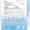 CHANDO Niacinamide Brightening Ampoule Mask