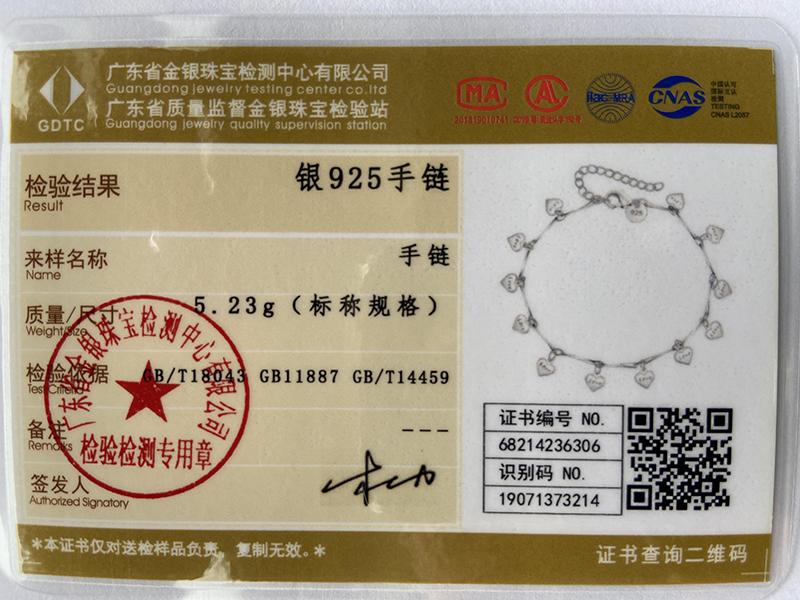 925 Silver Heart-shaped Pendant Bracelet Fashionable Wedding Jewelry