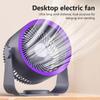Portable Electric Fan Wireless Air Circulator Fan Home Quiet Ventilator Desktop Wall Ceiling Fan Camping Air Cooler Conditioner