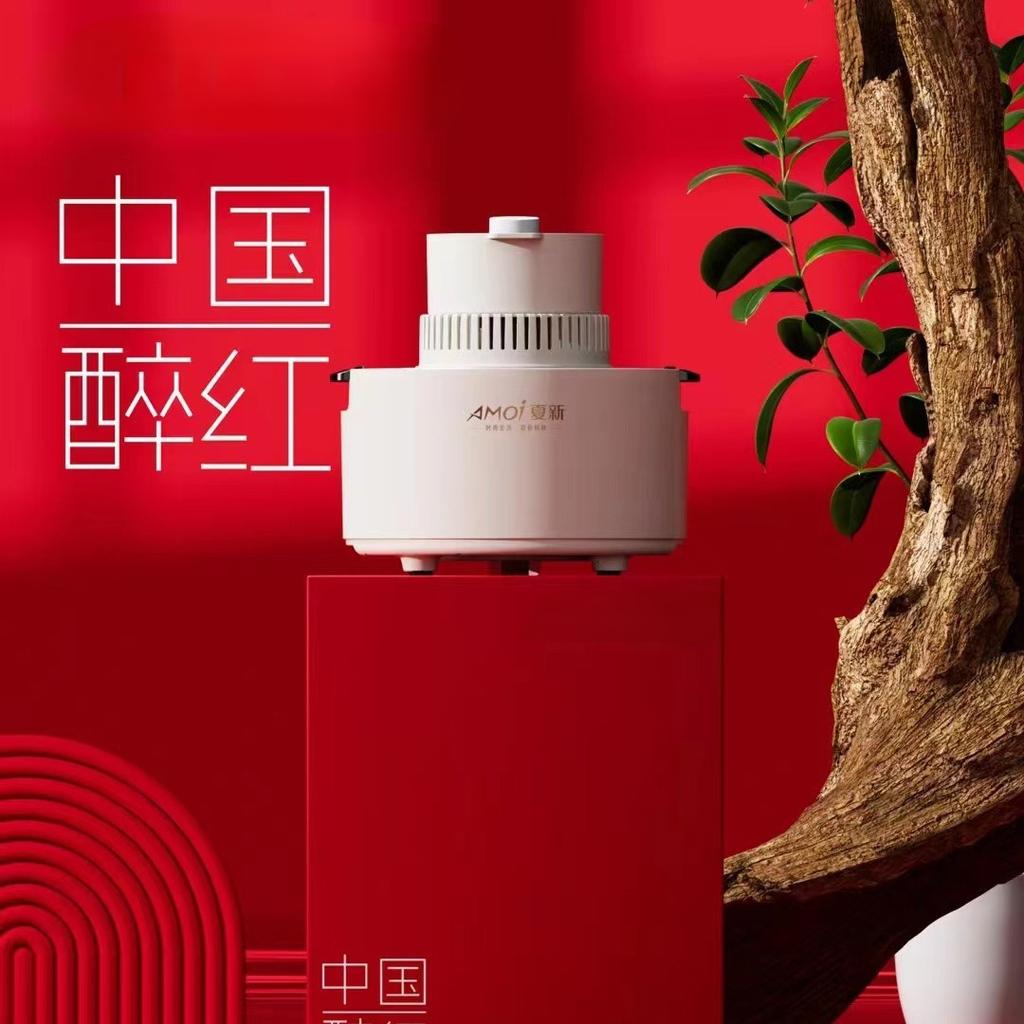 New Visual Air Fryer, Large Capacity, No Oil Fume, Electric Fryer, Household Multifunctional, Electric Oven Airfryers