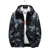 Hooded Camouflage Windbreaker Outdoor Running Quick-drying Coat Spring and Autumn Men's Light Casual Jacket Windproof Jacket