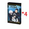 Новое в коробке Коллекционная карточка Jujutsu Kaisen Коллекция подписей классических персонажей Годжо Сатору Аниме Коллекционная карточка Карточка Игрушка Подарок