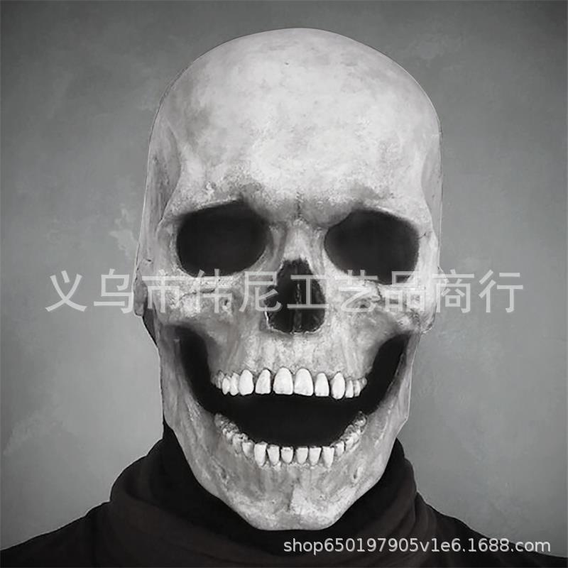 Halloween Cosplay Party Bar Cool Dress Up Mask Handsome Personality Young Grandma Grandpa Mask