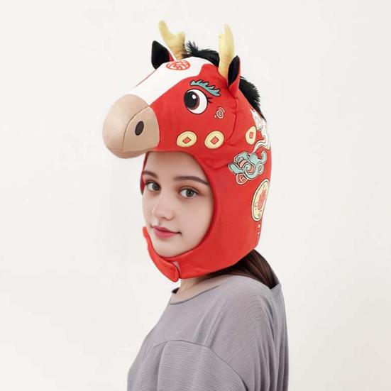 Yousheng Horse Headgear Hat Year of The Horse Cosplay Party Hat Soft Breathable Horse Head Photo Prop Cheerful Festival Headwear