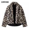 Зимняя женская куртка с анималистичным принтом и лацканами для уличной моды