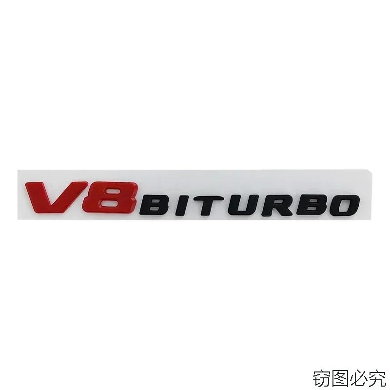 ABS V8 BITURBO Badge Decal Car Body Trunk Emblem Letters Sticker for Mercedes Benz W210 W211 W212 W213 GLA GLK ML GL GLC GLE VH0
