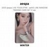 aespa 2025 aespa ЖИВОЙ ТУР SYNK : aeXIS LINE СЛУЧАЙНЫЙ НАБОР ТОРГОВЫХ КАРТОЧЕК X ver. Официальная фотокарта