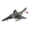 HOBBY MASTER 1/72 F-4F Phantom II German Air Force Phantom 50th Anniversary 2008 Finished Model