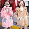 Girls Winter Plush Imitation Fur Jacket Cow Pattern Thick Keep Warm Hooded Coat for Kids Children Outdoor Outerwear