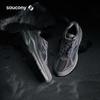 SAUCONY KINVARA PWR Унисекс Ретро Амортизирующие Беговые Кроссовки