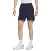 Nike Мужские теннисные шорты Court Victory Цвет: Обсидиан/Белый FD5381-451