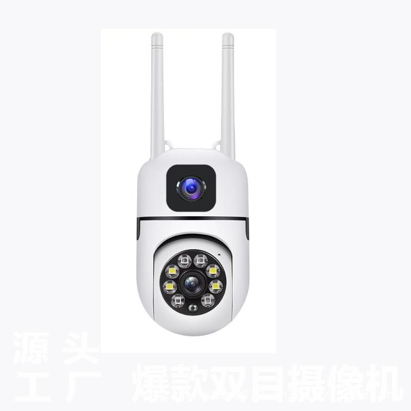 Умная Wi-Fi камера для помещений 1080P HD с ночным видением и беспроводным бинокулярным мониторингом