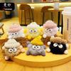 Cute Plush Yarn Hat Keychain Creative Cartoon Bag Pendant Gift For Parties