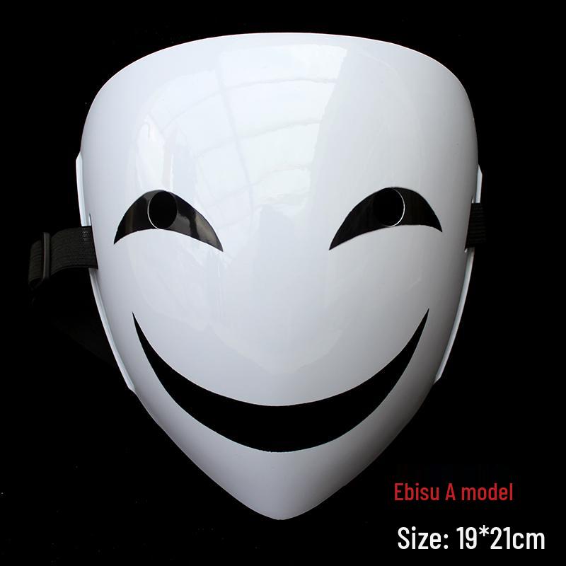 Halloween Masks: V for Vendetta, Saw, Banno Clown, Skull - Unisex for Parties & Street Dance
