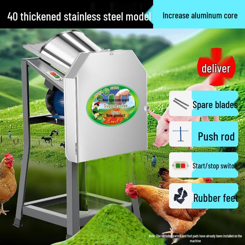 Electric Grass Cutter & Chaff Grinder for Livestock Feed