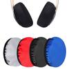 Elastic Stretchable Headphone Covers Headphones Protective Dust Proof Earpad Covers Earpad Covers