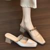 Fashion Block Heel Baotou Liangtuo Women's Fashion Square Toe Shallow Mouth Metal Buckle One Strap Non-Slip Kitten Heel Shoes