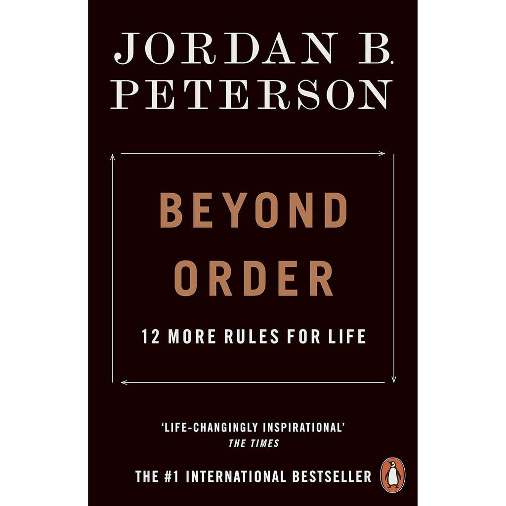 Beyond Order Paperback