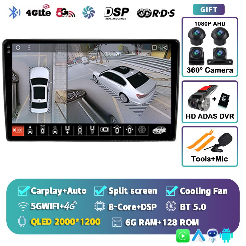 Android 14 Беспроводной Carplay Авто Магнитола Для Citroen C3-XR 2019-2022 Мультимедийный Видеоплеер Навигация GPS 2 Din Стерео Аудио