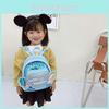 Love Backpack Cartoon Animal Kids Pu Book Bag With Impactresistant Fabric