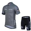2023 STRAVA short-sleeved breathable mountain road riding sportswear cycling equipment wholesale