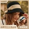 Autumn and Winter Lady Retro Pure Wool Felt Hat Bucket Hat Tide Hat Pure Wool Warm