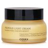 Full Fit Propolis Light Cream