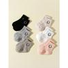 6 Pairs Baby Smile Socks, Cute Side Smile Ankle Socks for 0-12 Month Newborn Infant Boy Girl Non-Slip Funny Cartoon Toddler Socks