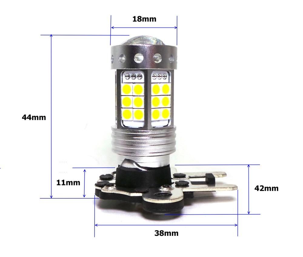 2 шт. светодиодные лампы PH19W 12–18 В CANBUS, мощный для бездорожья