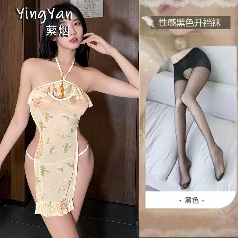 Yingyan's new sex underwear is elegant and floral, see-through open-chest cheongsam, sexy and pure flirting, so as not to show your buttocks.