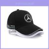 Стильная бейсболка Mercedes Racing с вышивкой, защита от солнца, хлопковая шляпа