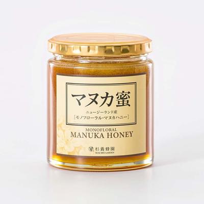 Sugi Bee Farm Manuka Honey Manuka 500 г Бутылка Сделано в Новой Зеландии (Монофлорный мед)