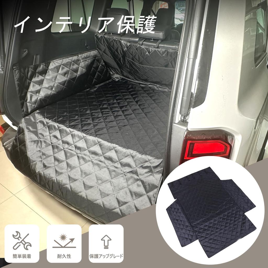 METYOUCAR Подстилка для питомца в багажник Toyota Land Cruiser, для питомца, легкая, для салона, индивидуальные автомобильные аксессуары 250, Сиденье, Установка, Складная, Устойчивая к пятнам, Водонепроницаемая,