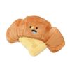 Plush Dog Snuffle Toy Squeaky Soft Interactive Bread Shape Cute Puppy Sniffing Puzzle Toy for