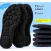 2PCS 5D Insole Women's Soft Sports Running Insole Shock Absorbing Insole Neutral Insole New Stretch Men's And Women's Super Soft Insole Sports Air