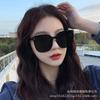 Large Frame Sunglasses, Men'S And Women'S Street Photography, Uv-Proof Glasses, Sunglasses.