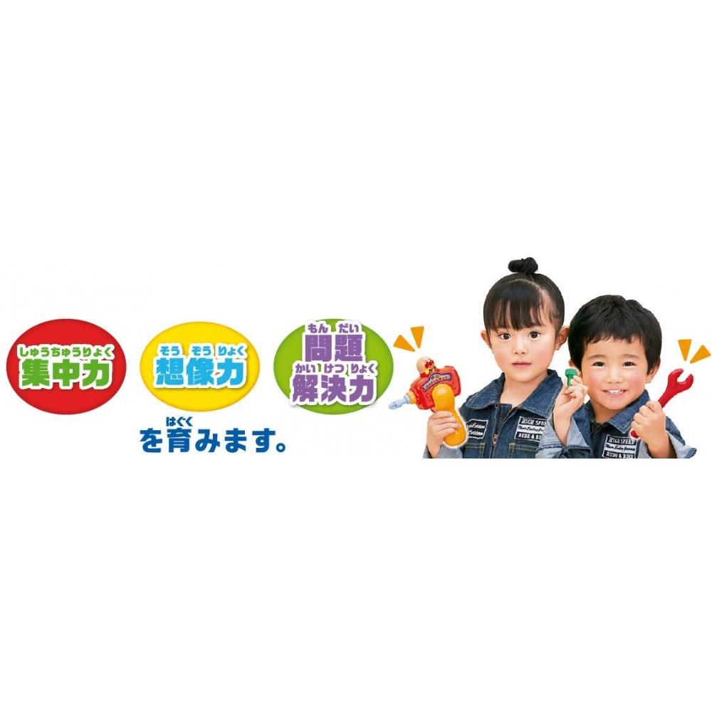 Anpanman Свежесобранный своими руками Поехали, К черту Неджи Anpanman Поехали