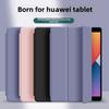 Защитный чехол Huawei MatePad 11.5 2023 года — сотовый тройной складной силиконовый мягкий чехол для планшета 10.4