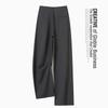 Tachi Women's 2025 Autumn High-Waist Loose Wide-Leg Casual Suit Pants