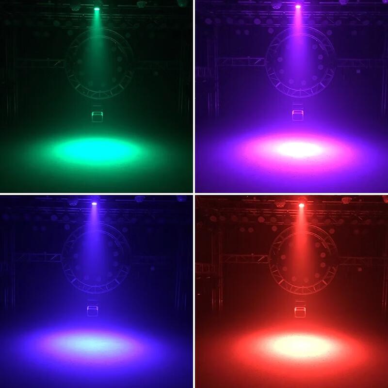 Световой прибор типа «движущаяся голова» 7-LED RGBW для сцены