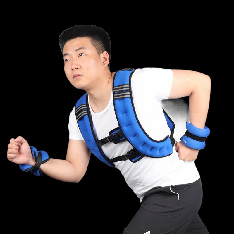 Регулируемый утяжеленный жилет для бега Healthsoo