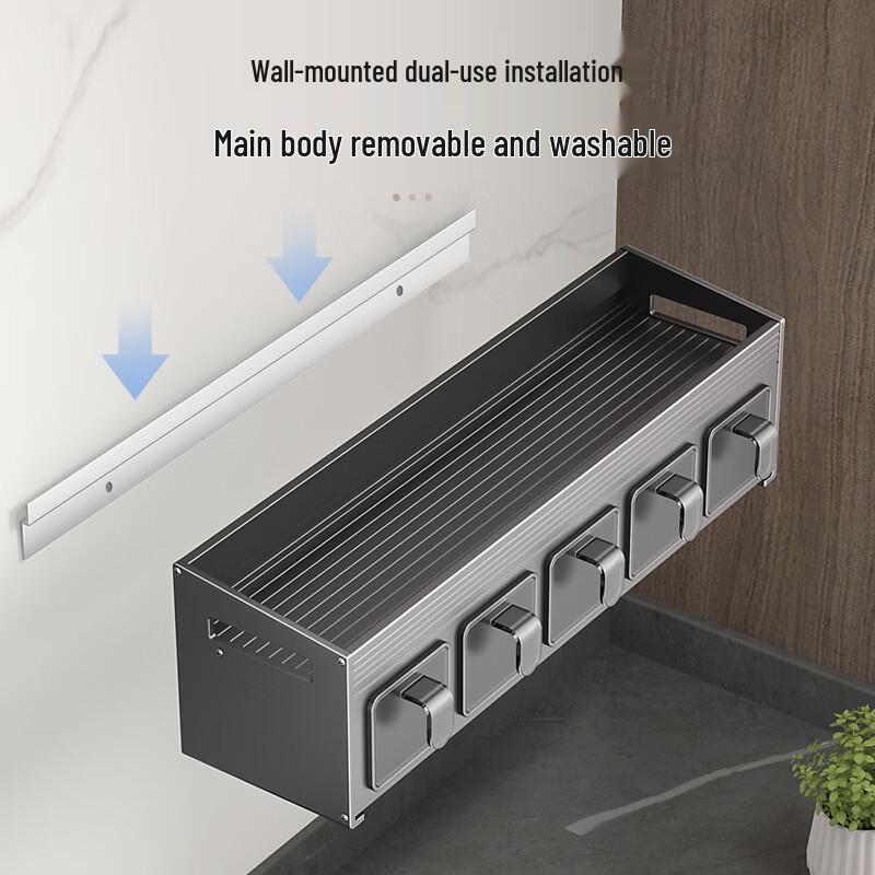 No-Drill Wall-Mounted Kitchen Spice Rack