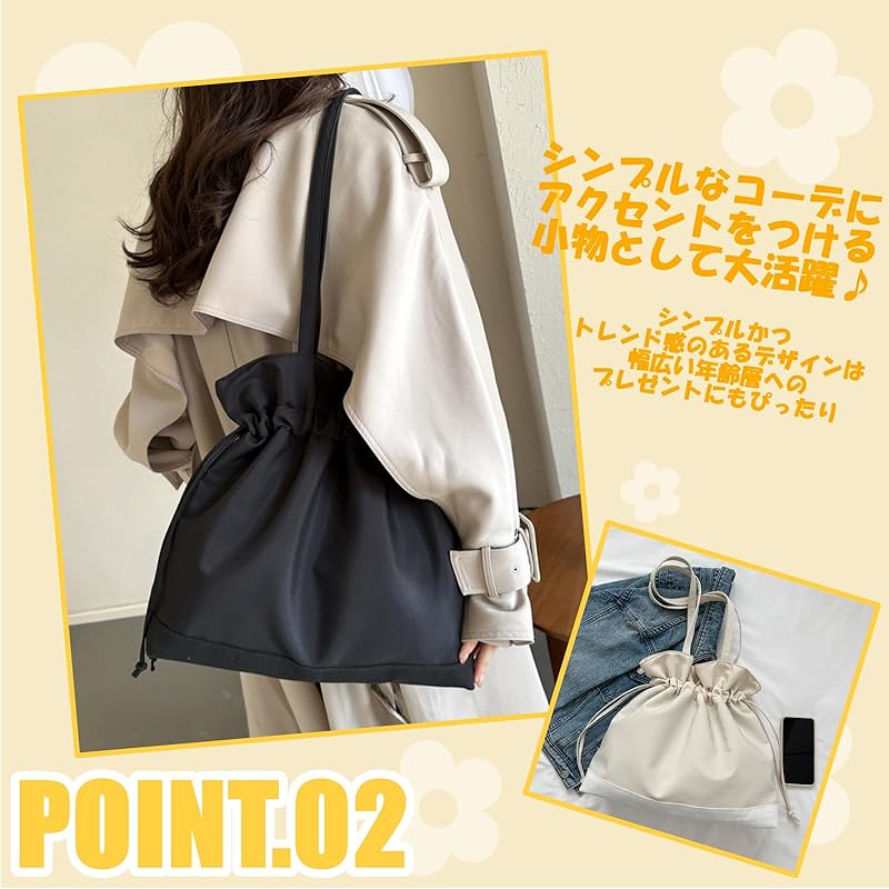 [link Bleu] Link Blue Bag Purse 2way Tote Shoulder Mothers Bag Square Shoulder Bag Large Capacity Ladies (Khaki)