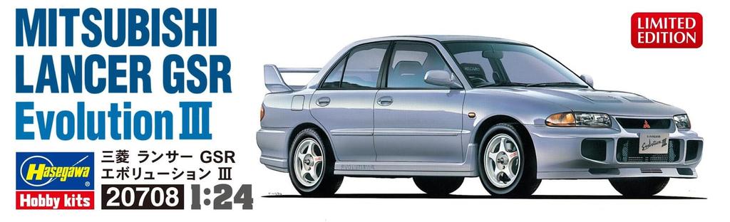 Hasegawa Mitsubishi Lancer GSR Evolution III Plastic Model Kit 20708 1/24