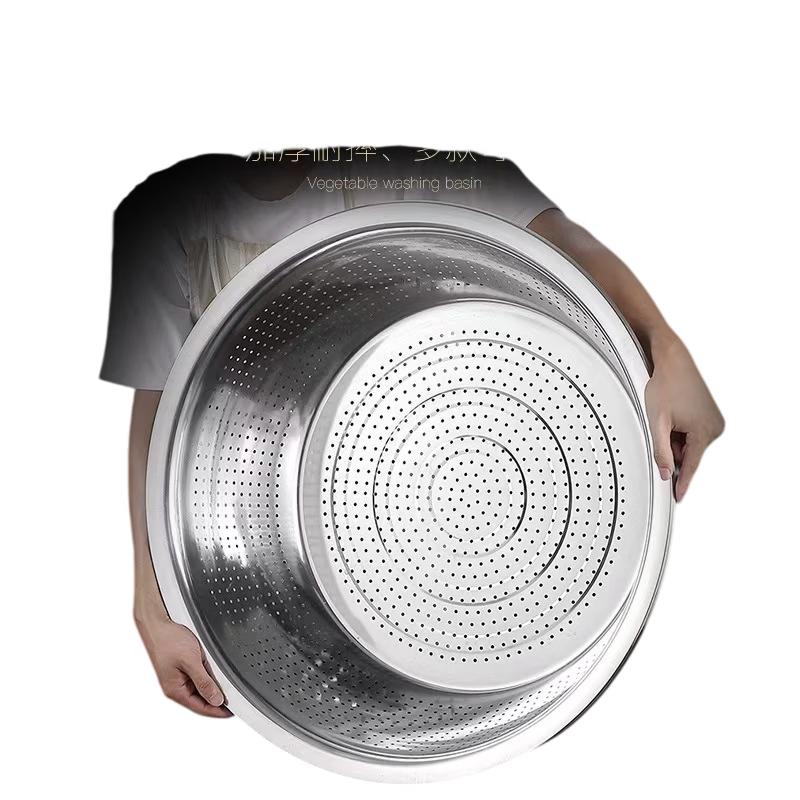 Deep Stainless Steel Rice Sieve