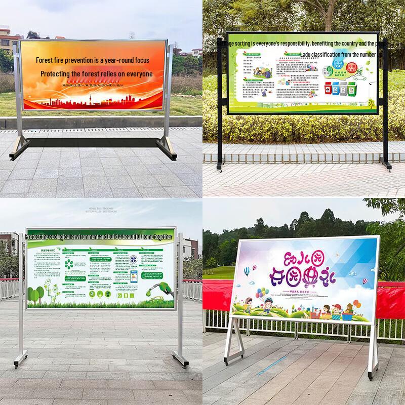 Advertising & Public Notice Display Stand