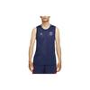 Jordan X Paris Saint Germain Psg Сетчатая футболка DB6479-410
