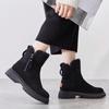 Women's Winter Mid-Tube Plus Velvet Thickened Warm Cotton Shoes