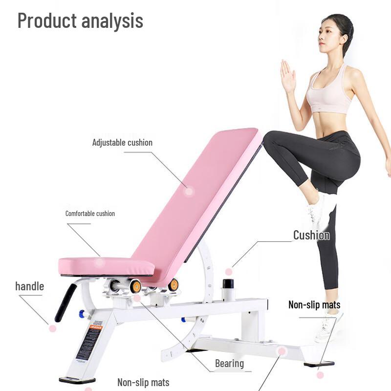 Longchan Adjustable Commercial Dumbbell Bench