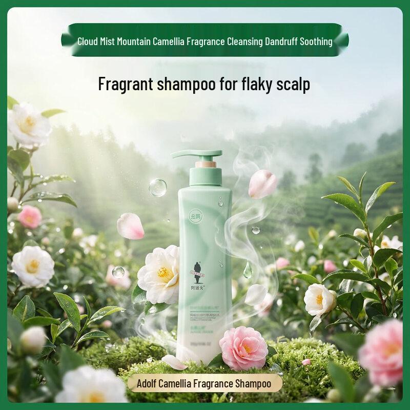 Adolph Camellia Scent Anti-Dandruff & Anti-Itch Shampoo